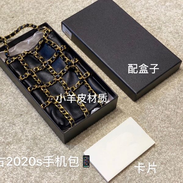 

lady queen new xiaoxiangfeng mobile phone sheepskin lingge chain bag