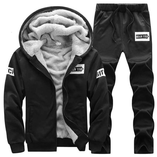 

winter casual suit youth sportswear men's plush thickened sweater hoodie two piece set, Gray