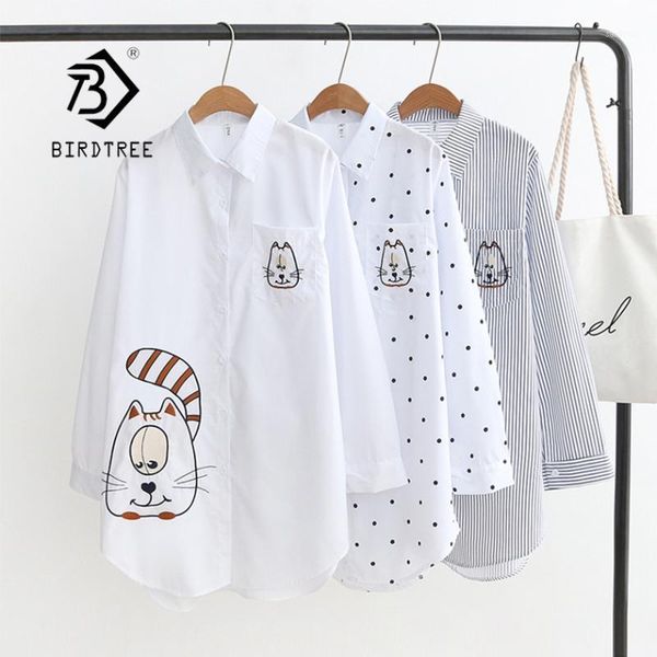 

new arrival big face cat embroidery long white blouse casual striped dot cotton shirt loose plus size feminina blusa t94906f1