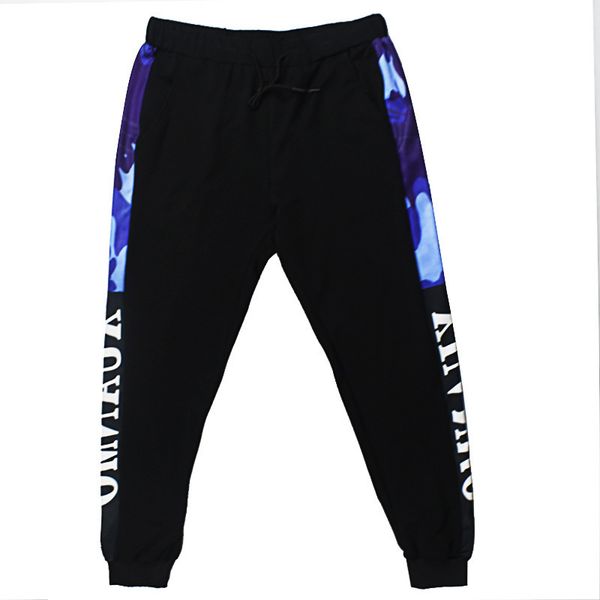 

plus fat men's large size ice silk sweatpants nylon stretch breathable quick-drying slim camouflage casual pants, Black