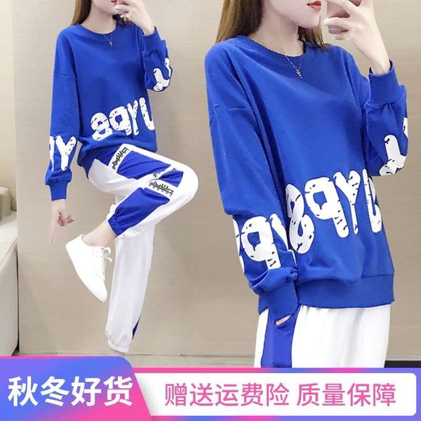 

autumn and winter plush sweater running leisure sports suit women's trend european fashion college style, Gray