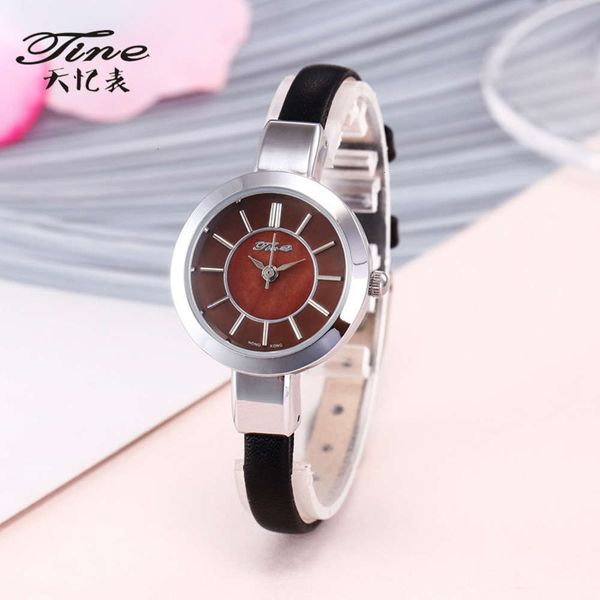 

2020 red watch watch nine net women's belt small watch fk31, Slivery;brown