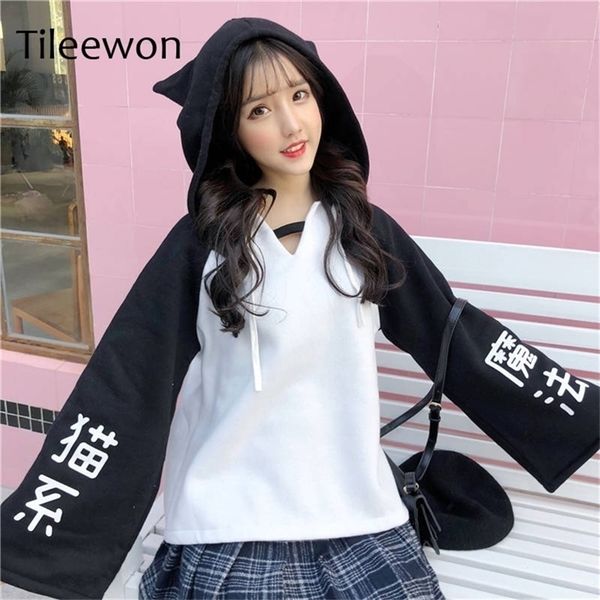 

cute spring women hoodies japanese magical girl letter print harajuku sweatshirt winter female shirts loose kawaii outwear y200915, Black