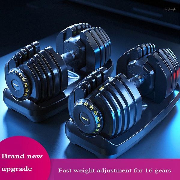 

dumbbells upgrade adjustable dumbbell set more safe and accurate 16 gear intelligent 15lb-95lb fitness equipment1
