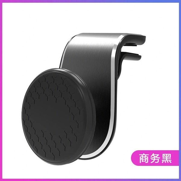 

magnetic car phone holder for iphone11 universal air outlet metal magnetic navigation car bracket 360 degree rotation wmtjqj dh_niceshop