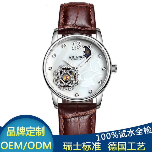 

waterproof lang watch automatic women's ai mechanical watch leather women's watch 0fbf, Slivery;brown