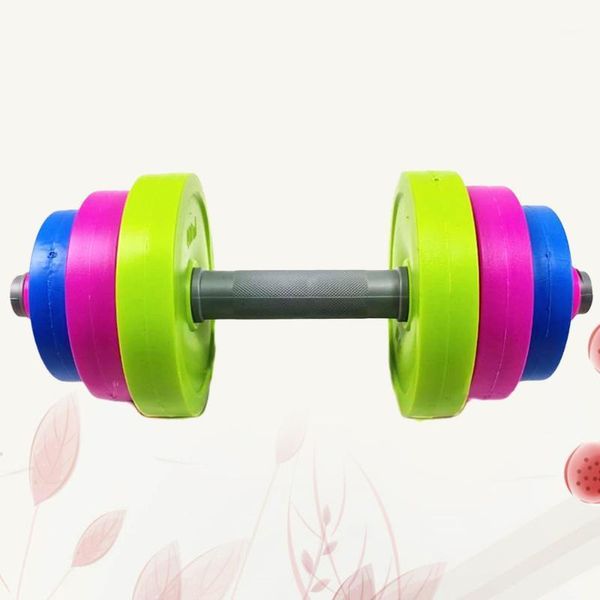 

accessories 1 set/9pcs funny barbell kids sports for children home1