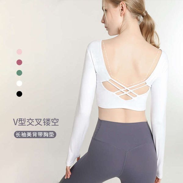 

long sleeve t-shirt back quick yoga drying exercise women's navel exposed running fitness suit, Gray