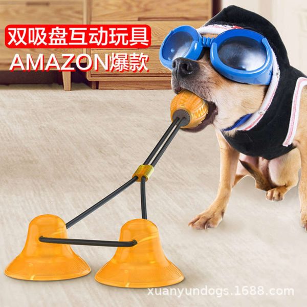 

new pet suppli double sucker molar leakage chew ristant ball dog toys