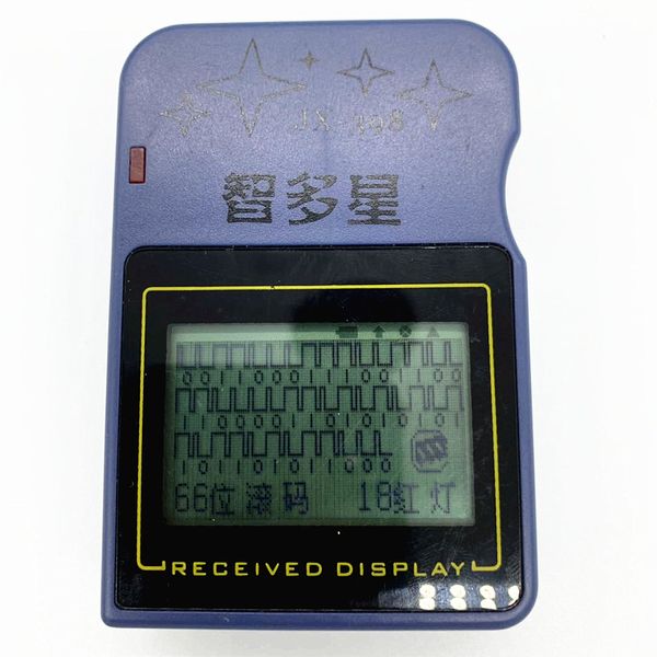 

device code door auto detector pwcar scanner remote control decoding opener sbeua