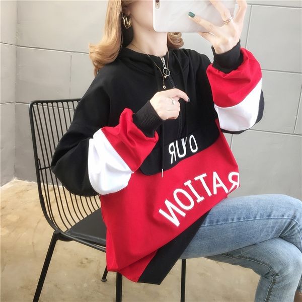 

ltl1z hooded thin korean women's autumn and autumn 2020 new coat sweatercoat size style sweater large sweaterloose mid-length ins fas, Black