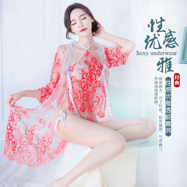 

new high end underwear nightgown perspective passion suit generation, Black;white