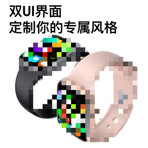 

w26 / w34 + smart watch 1.75 screen call temperature watch6 heart rate ecg monitoring movemen