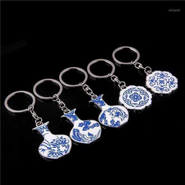 

keychains creative chinese-style porcelain vase keychain car small gifts1, Silver