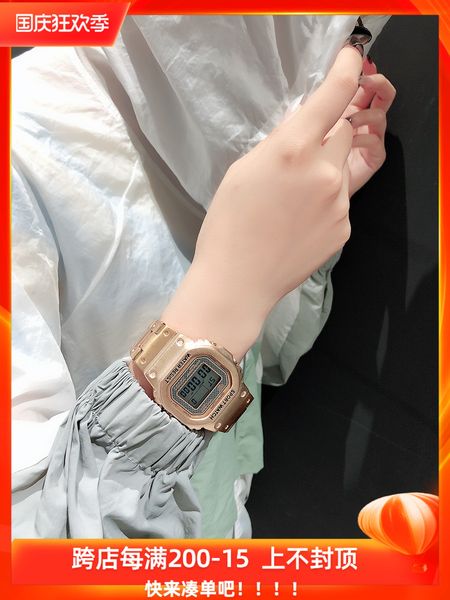 

stewed sydney with rock sugar, li yubing, zhang xincheng, same small square watch, men's personality, fashionable and cool electronic
