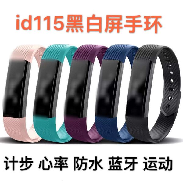 

id115 smart wristband movement step meter waterproof bluetooth synchronous informationjk