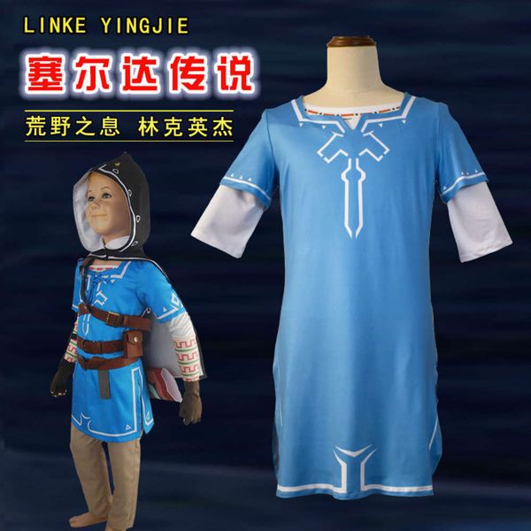 

inger legend of linke zelda: wildland: cosplay t-shirt short sleeve animation clothes, Black;gray