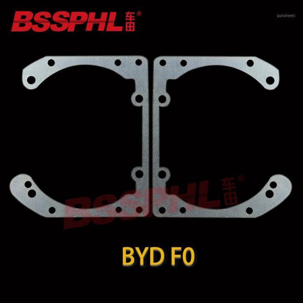 

bssphl car styling frame adapter projector lens diy bracket holder fit for byd f01