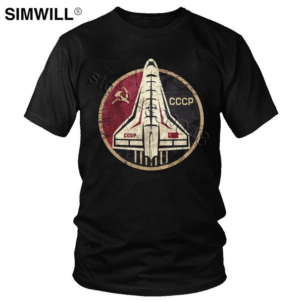 

исследование rocket vintage cccp space shuttle эмблема моды ссср с коротким рукавом тройник товары подарков толстовка с капюшоном толстовка