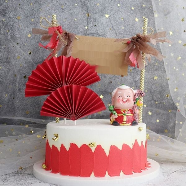 

p9won baking products uy6nt decoration plug-in baking red word crane acrylic fu fan xiangyun decoration birthday tassel banner birthday