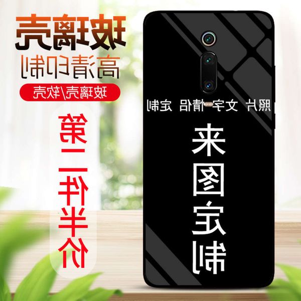 

1dwhongmi k20 mobile phone case k30pro zoom liquid silica gel 10pro glass mirror cc9e customized redmi protection transparent