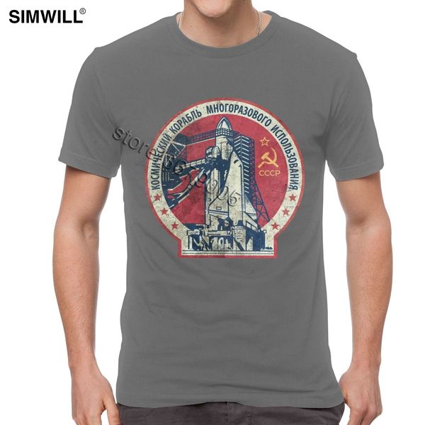 

retro cccp space ship for short sleeve round collar kgb ussr soviet union tee dropshipping sport hooded sweatshirt hoodie men t shirt