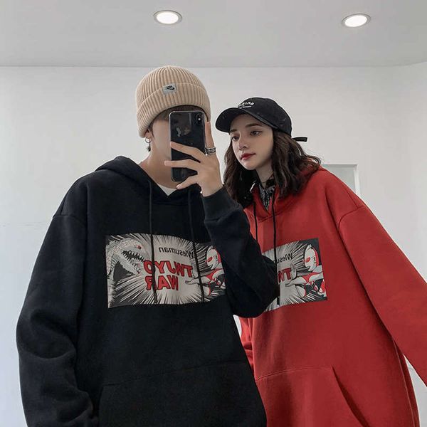 

wear new men's sweater korean 2020 pullover long sleeve hooded loose printed sportswear for men, Gray