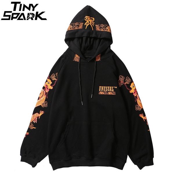 Antigo Dragão Chinês Impressão Moda Capuz Cardwear Mens Hip Hop Hoodie Moletom Capuz Casual Preto Pullover Algodão Outono 20114