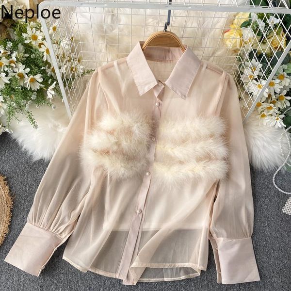 

neploe women blouse fur patchwork perspective shirt long sleeve turn down collar korean elegant blusas korean fashion 559941, White