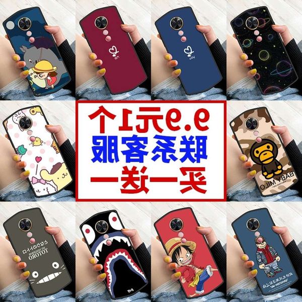 

meitu t9 (ordinary version) mobile phone case cute soft silicone protective cover anti falling frh frosting trend back animation creativevio