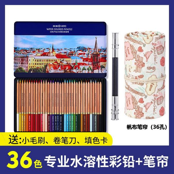 

24 36 48 72 расширенный водорастворимые цветной карандаш professional art картина рисования эскиз акварельный карандаш набор школьных принад