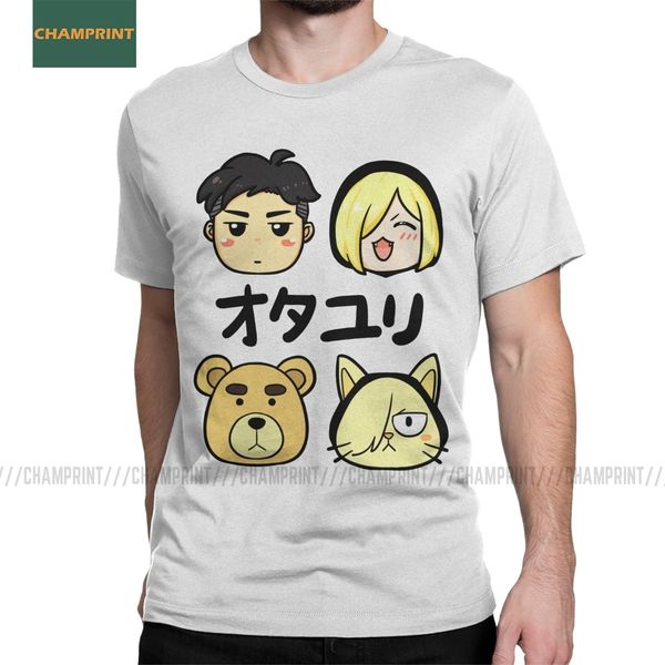 

men davai otayuri yuri on ice russian plisetsky cute otabek anime short sleeve tees new arrival hooded sweatshirt hoodie men t shirt