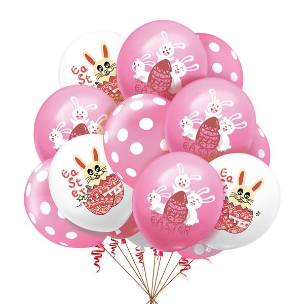 Пасхальный кролик Bunny Balloons 12-дюймовый дети мальчик девочек мультфильм воздушный шар латекс воздушный шар для праздничных декор для вечеринок поставляет игрушка G10705