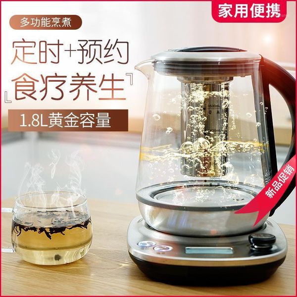 

304 stainless steel drawing panel smart stews electric heating water cup bird's nest water pot health care boiler1