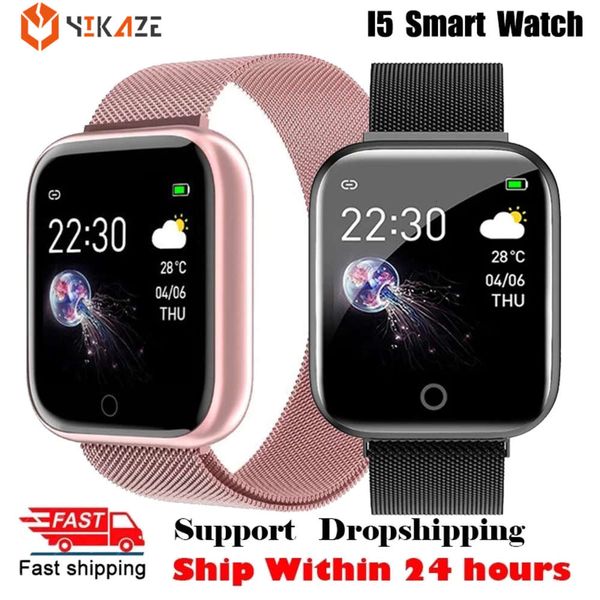 

i5 pk iwo p80 smart watch, sports, waterproof, with heart rate blood prsure control, suitable for android and ios