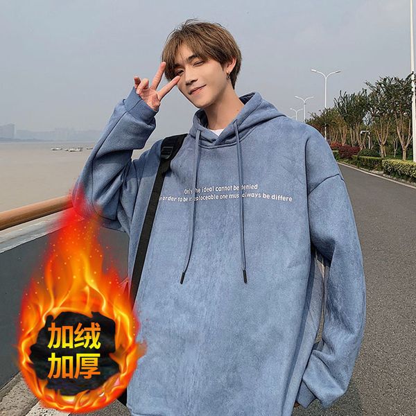 

2021 new privathinker men's hooded thicken winter new fleece sweatshirts pullover korean streetwear print warm hoodie pj46, Black