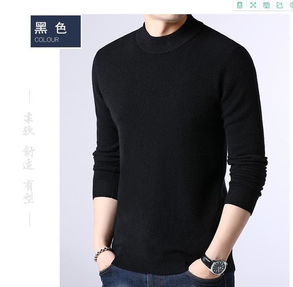 

men's sweaters long-sleeved 2021 autumn winter half-high collar 077, White;black