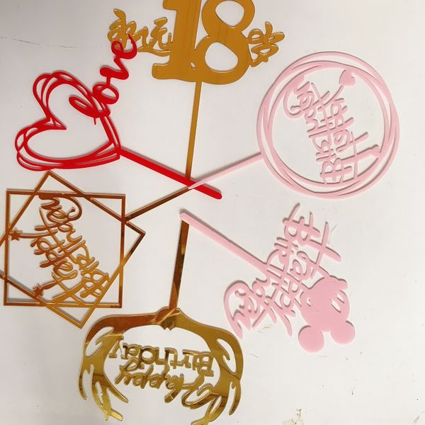 

wjgdh flag-inserting flag acrylic 520 valentine's day creative flag-inserting flagnational decorative celebrity internet cake decorativ
