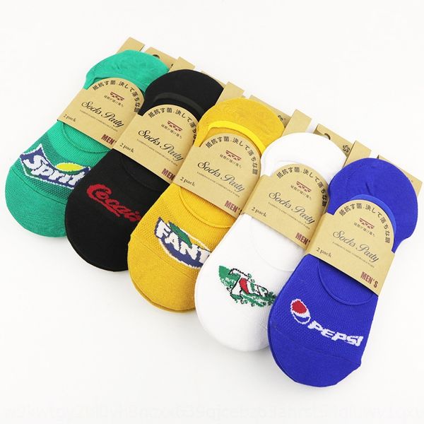 

ultra thin mesh breathable boat cotton deodorant silicone invisible silicone antiskid sports socks men's invisible socks caao8, Black