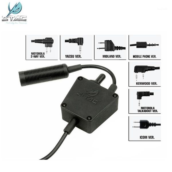 

z tac compact and more flexible e-switch tactical p black z1221
