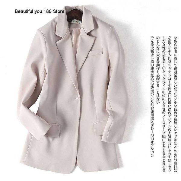 

spring high-end one button solid color straight suit coat1, White;black