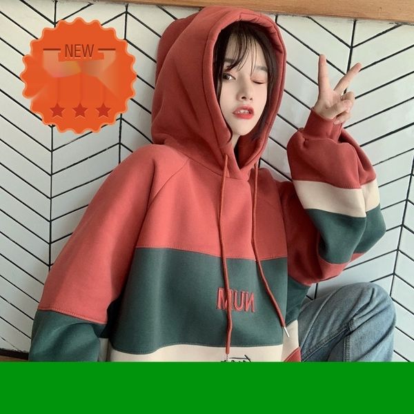 

осень пальто sweaterembroidered sweaterand зима 2019 новый корейский капюшоном свитер женщин плюша и рыхлый шить письмо вышивка пальто нскк, Black