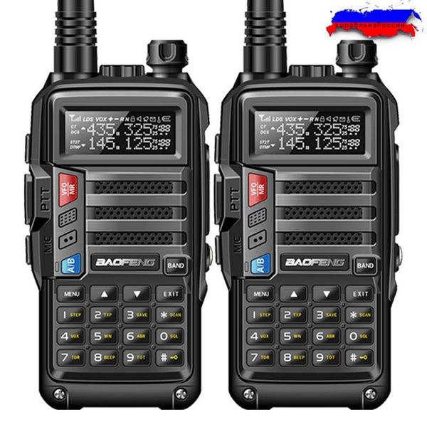

2pcs baofeng uv-s9 8w powerful walkie talkie vhf/uhf136-174mhz & 400-520mhz dual band 10km long range portable cb two way radio