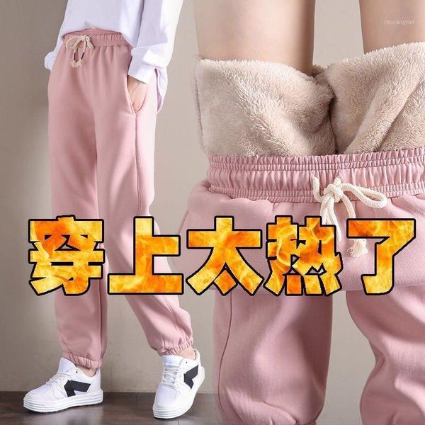 

winter plush warm pants imitation cashmere pants female student korean versatile harem casual sports1, Black;white