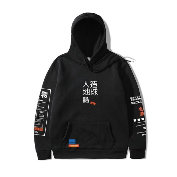 

3xl japan hoodie harajuku graphic hop streetwear sweatshirt graffiti kanji hip cotton fleece autumn winter pullover 2019 qlgmm, Black;white
