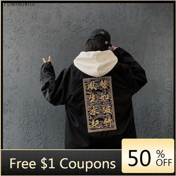 

2020 autumn new embroidered women's time running national trends couple's jacket korean-style loose casual womens qx1472, Black