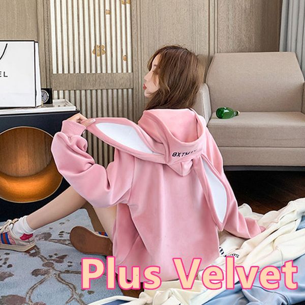 

2021 new sweet stylish rabbit ears plus velvet thick women hoodies loose long kangaroo pocket sweatshirts v2eo, Black