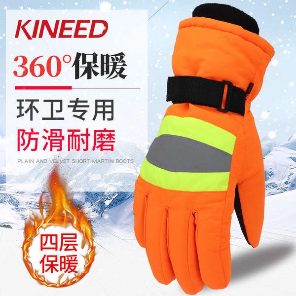 

warm and environmental protection gloves for men and women winter cold proof waterproof plush outdoor reflective workers' labor protect, Blue;gray