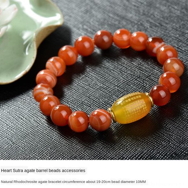 

agate bracelet h string natural red agate bracelet couple men's and women's brass sand plated gold temperature sensitive color cha, Golden;silver