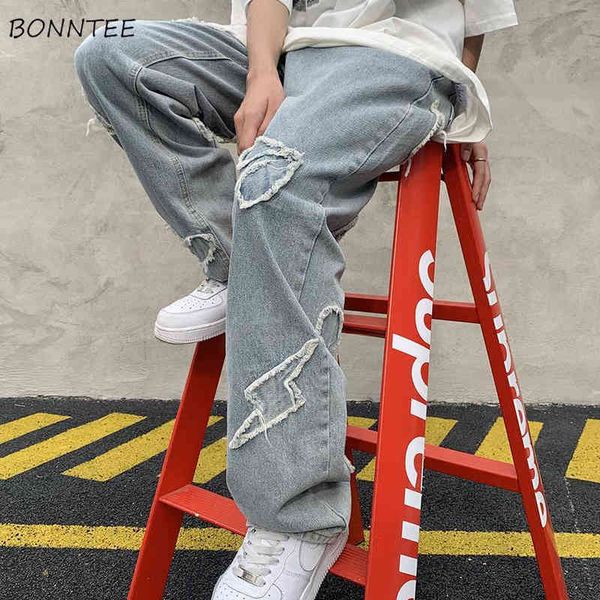 

heart embroidery jeans men loose wide leg hip-hop streetwear males students mopping denim trousers fashion korean ulzzang hombre 0309, Blue